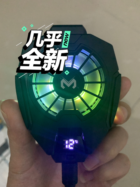 米墨5代手机散热器