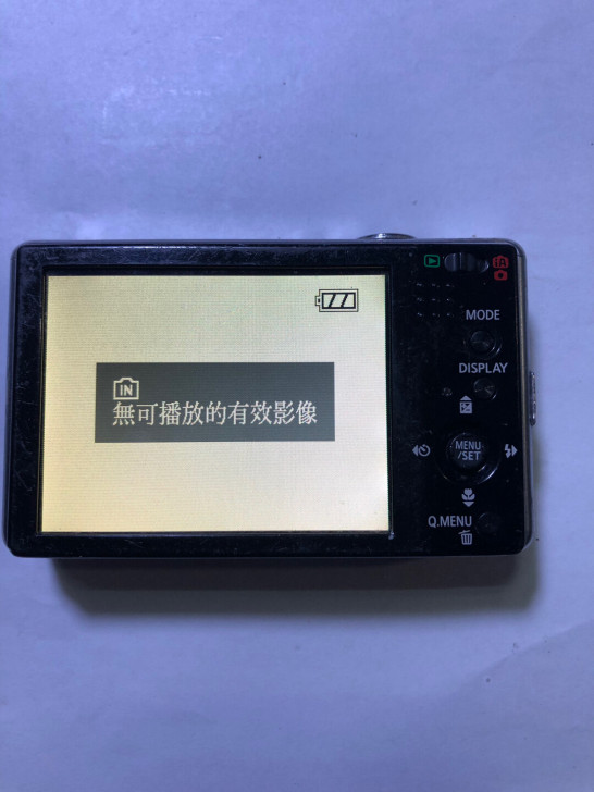 松下DMC-FX520，功能正常，繁体中文...