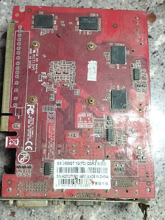 电脑显示卡，实物拍4张，型号看图片.不能正...