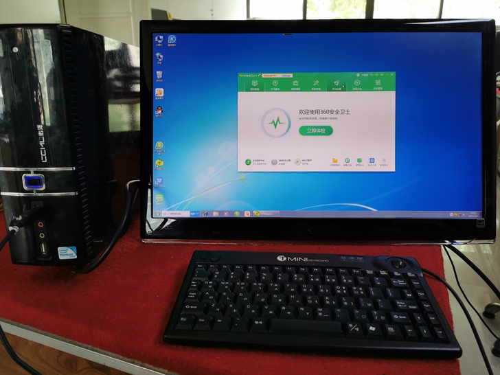 IPS236 23寸电脑显示器HDMI V...