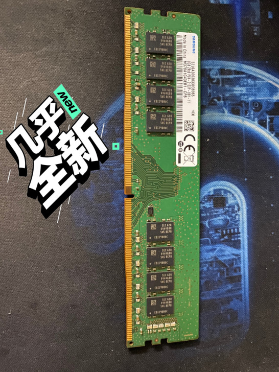 三星台式机内存条DDR4 2133 8G ...