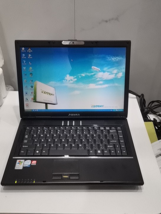 特价笔记本清华同方 办公家用笔记本电脑 锋...
