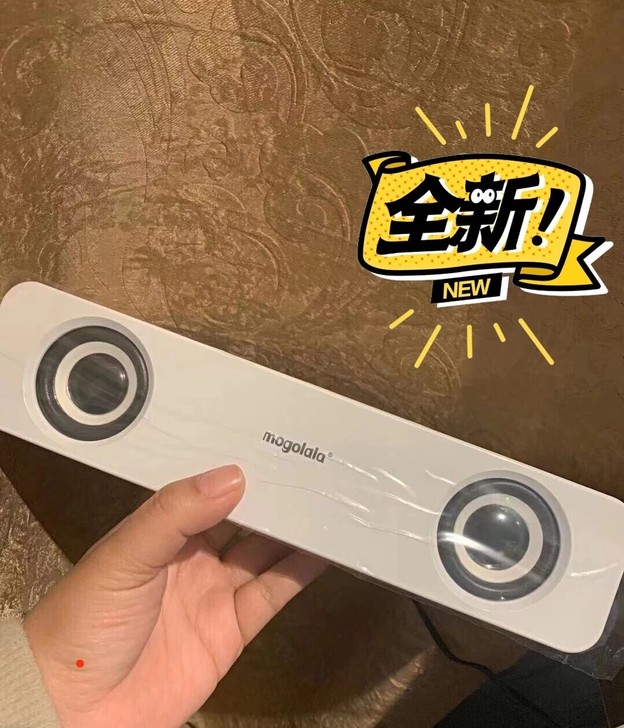 全新 音响低音炮小音箱  19.8包邮出