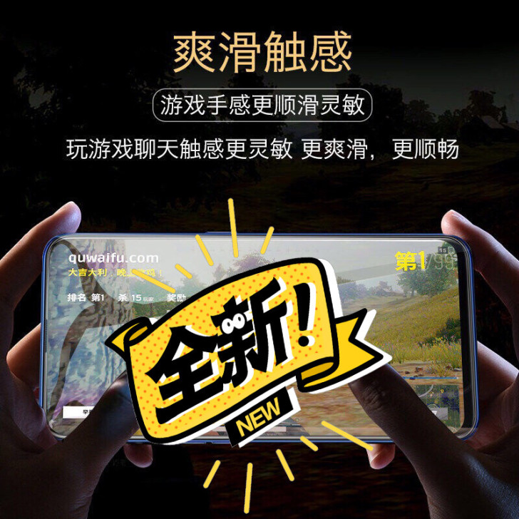 苹果X/XR/XSMAX钢化膜iPhone...