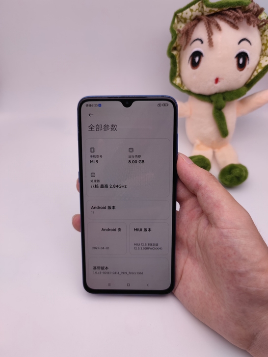 小米9 8+128g无锁