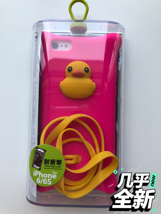 Bone防冲撞手机壳iPhone6/6s苹...