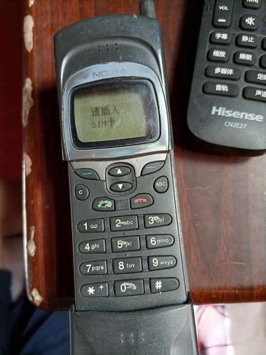 诺基亚N8110+,配件齐全。功能正常,古...