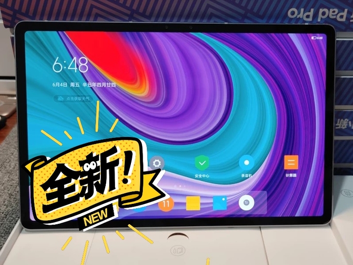 联想平板小新Pad 11英寸 2021款 ...