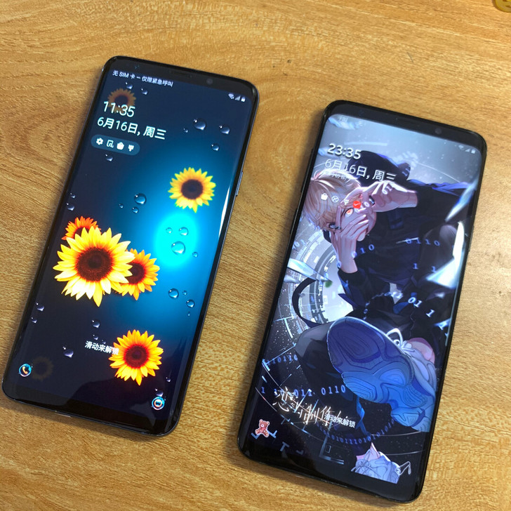 超新三星s9+顶配版6+256G国行系统双...