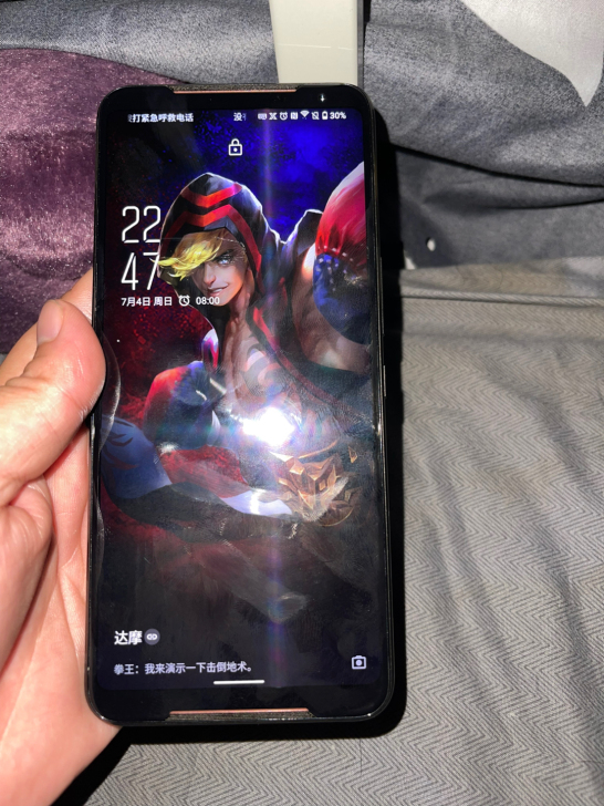 华硕Rog phone2 品牌型号:华硕R...