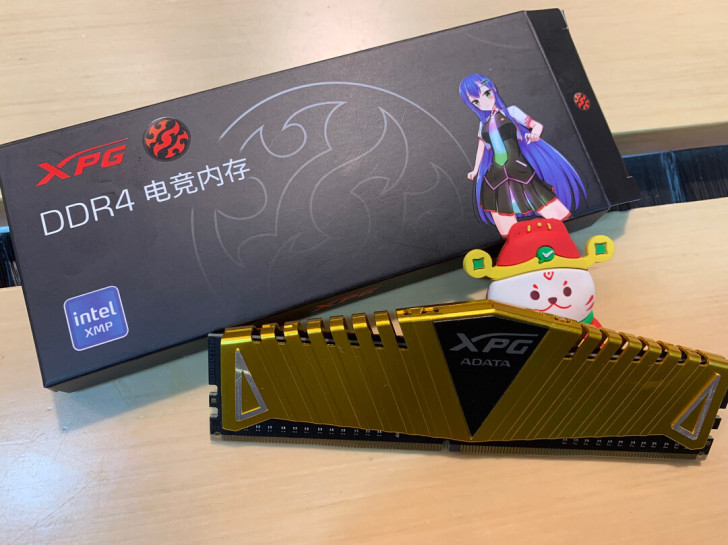 威刚金龙DDR4 3200 8G 电脑台式...