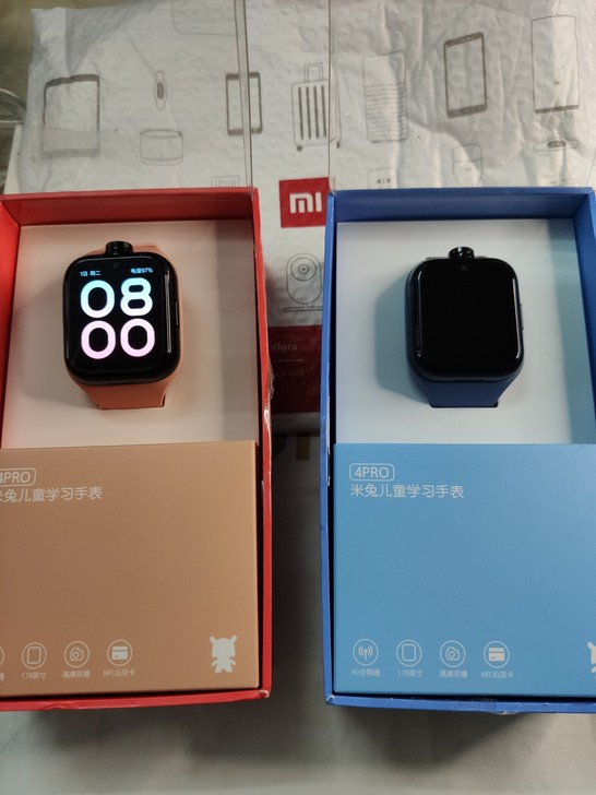 米兔儿童学习手表4Pro NFC版