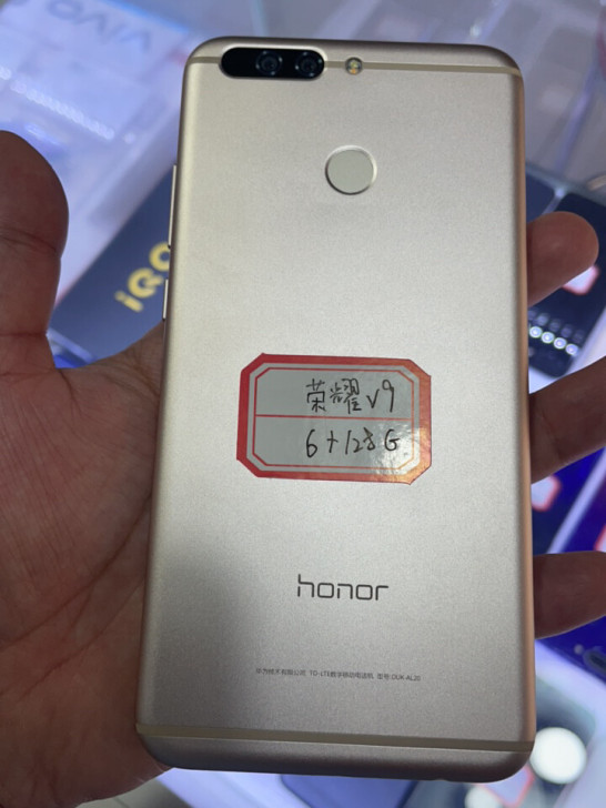 荣耀V9 6+128 手机功能全部正常 换...