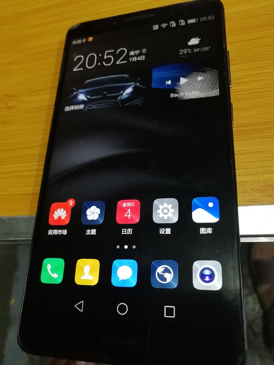 八核华为手机 同城自提 型号:MT7-...