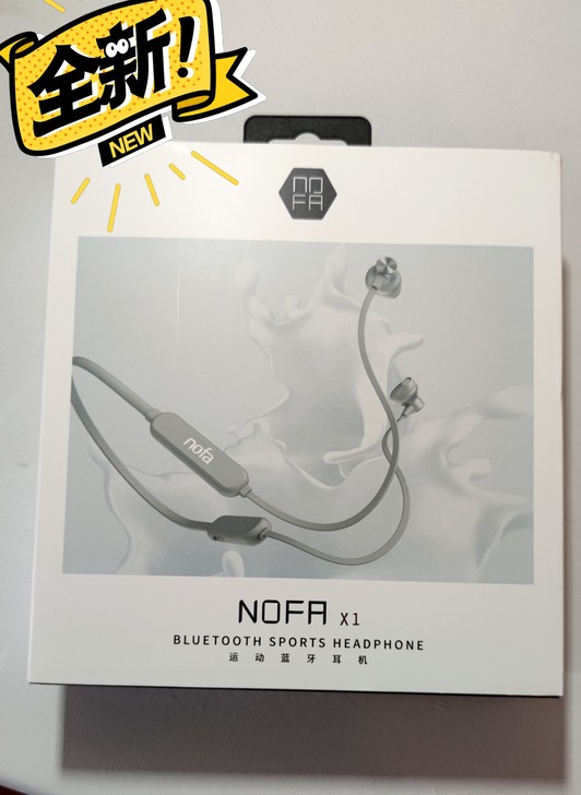 NOFA X1银色双耳入耳式挂脖颈戴无线蓝...