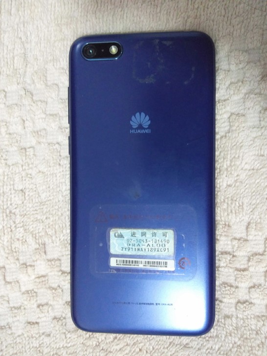 华为手机,剩下3台了,每台188元