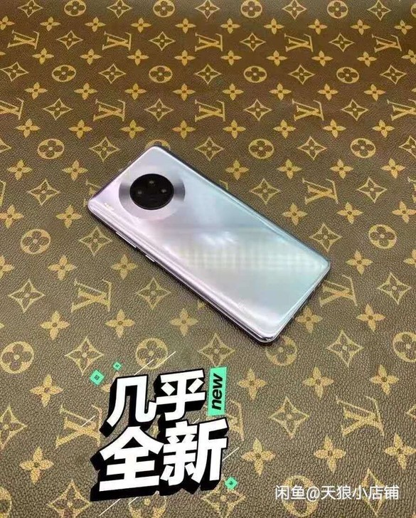 华为mate30 华为mate 30. 4...