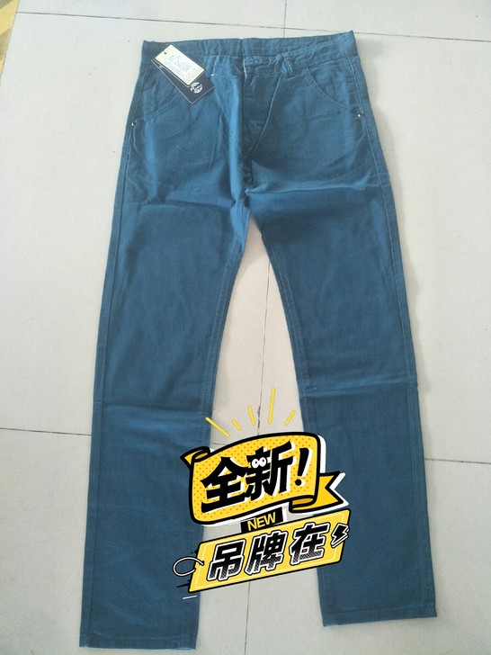 全新 休闲裤男夏季湖蓝色厂家清库存亏本处理...