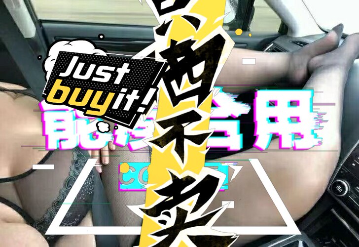 求购联想y470笔记本电脑,要求无拆无修,...