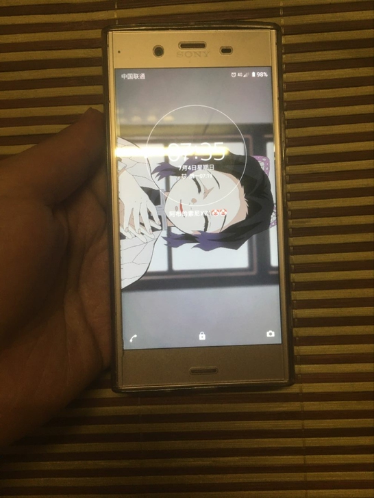 索尼Xperia XZ1 索尼xz1
