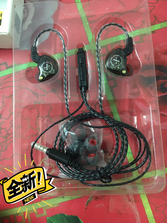 【全网最低价】监听级hifi德国重炮耳机，...
