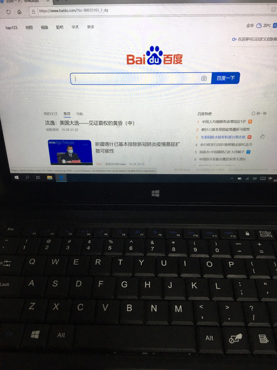 中柏EZ4spro  4G内存64G存储，...