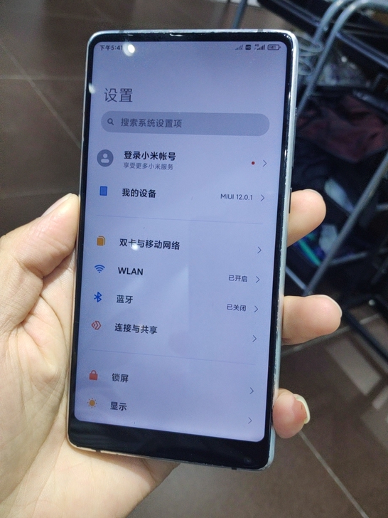 小米mix2全网通6+128g