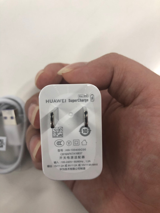 华为40W充电器,华为40W快充,全新原装...