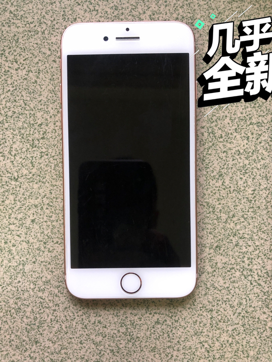 苹果手机苹果8代iPhone 864G内存...