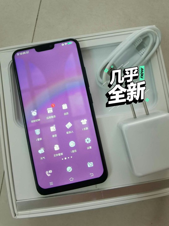 vivo x21正品手机。6+64运行。九...