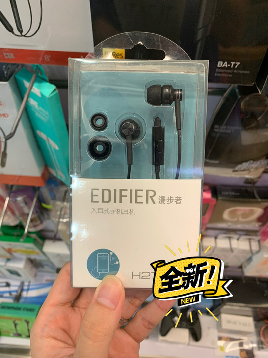 漫步者 h270p