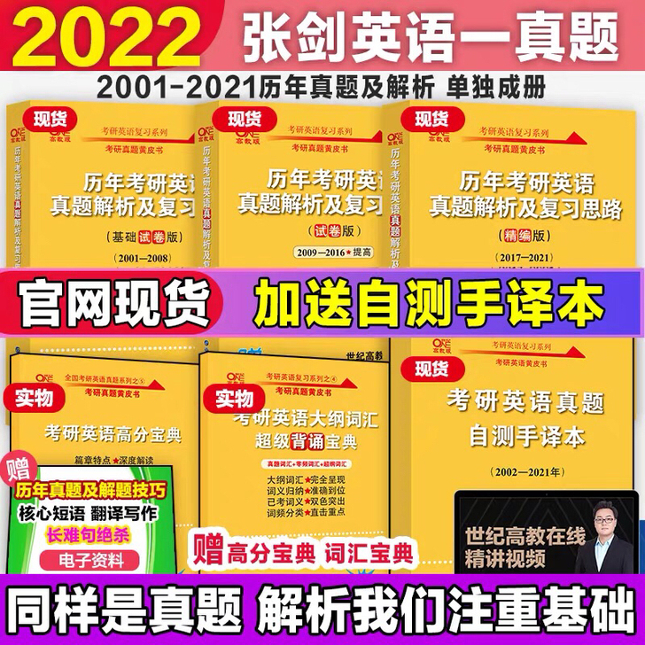 别拍这个链接！主页有专拍链接！谢谢配合！