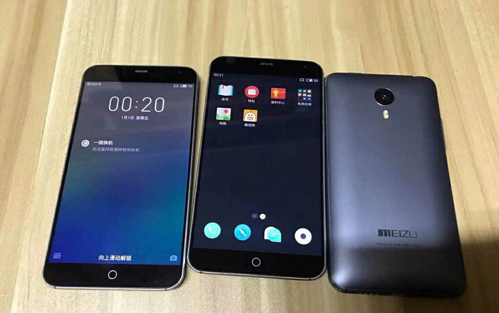 魅族mx4二手手机正品智能安卓机魅族mx魅...