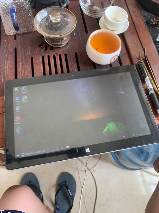 中柏EZpad6 11.6寸win10平板...
