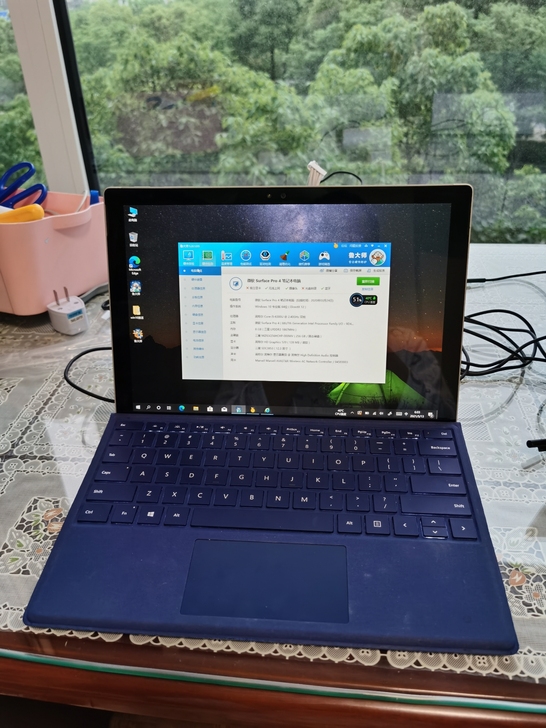 微软surface pro4 i5  8+...