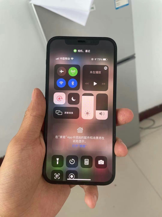 苹果/iPhone12国行 无拆修  全原...
