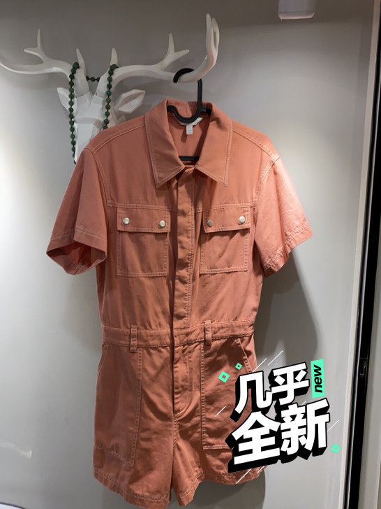 UR 橘粉色橡皮粉 工装裤 连体裤 xs