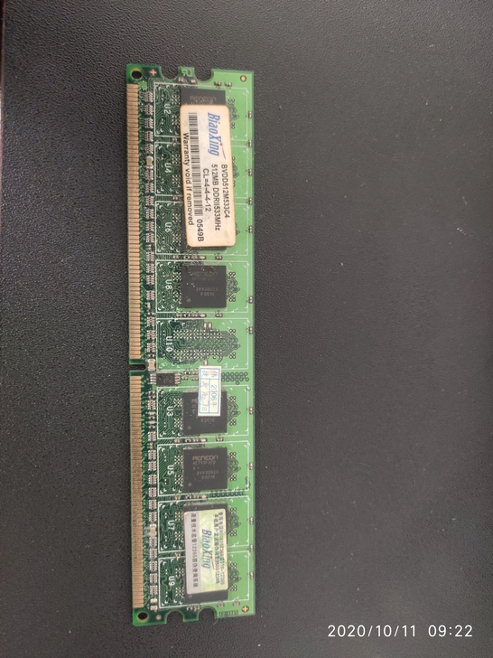 台式机电脑内存条ddr2 512m内存,二...