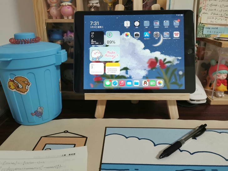 iPad2019款128G，10.2寸，新...