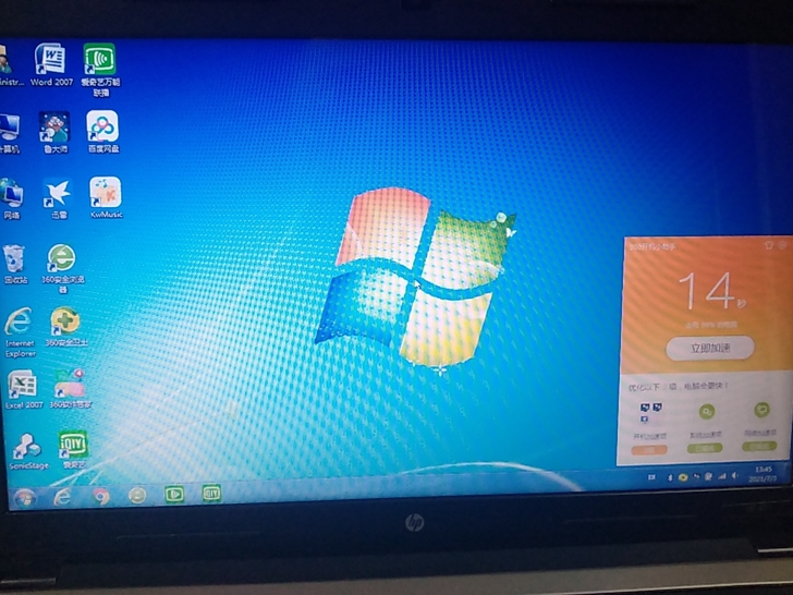 惠普431 i5笔记本