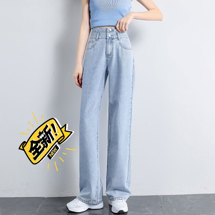 【便宜卖】2021年夏季新潮流阔腿牛仔裤女...