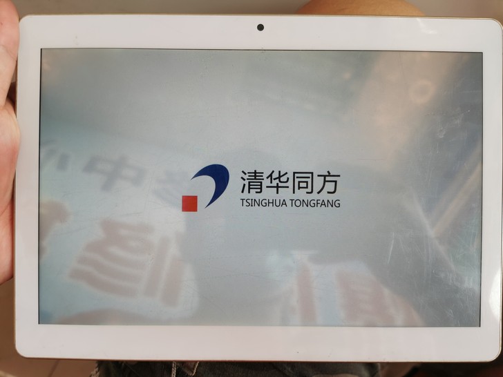 清华同方平板k11   32g内存  功能...