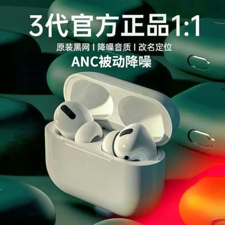 华强北三代无线蓝牙耳机迷你款通用型双耳运动...