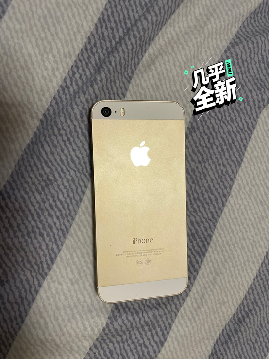 iPhone5s 金色,成色很好,有id锁...