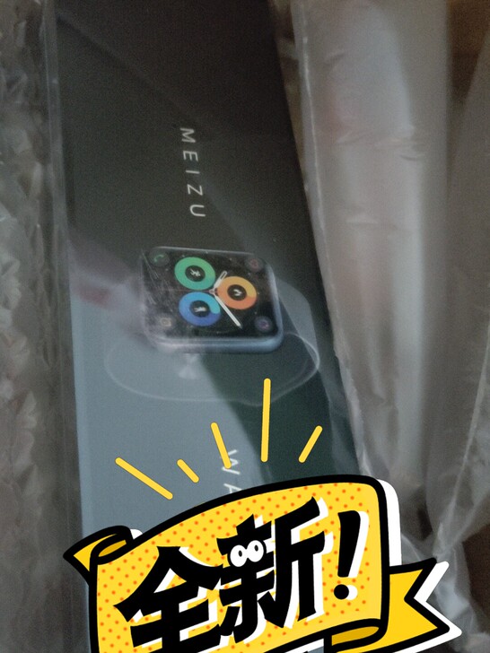 魅族（MEIZU）全智能手表 墨岩 血氧监...