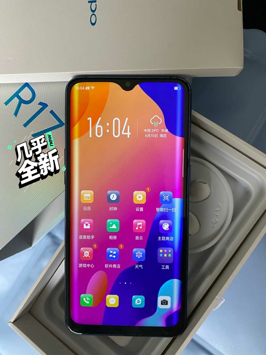 OPPO r17   闲置 OPPO  R...