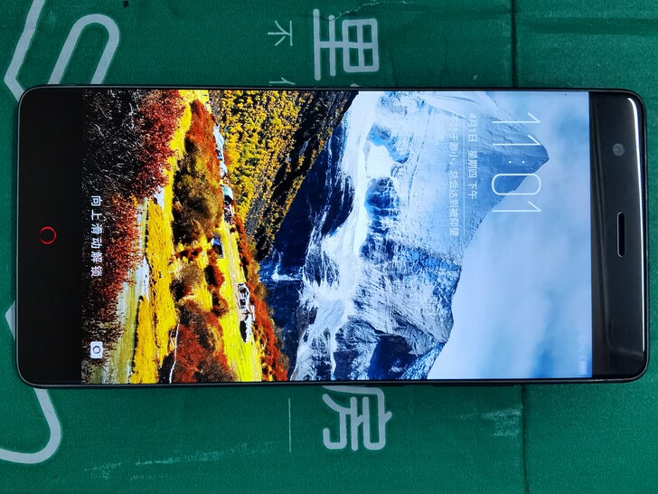 努比亚z17nx563、运行内存6+64G...