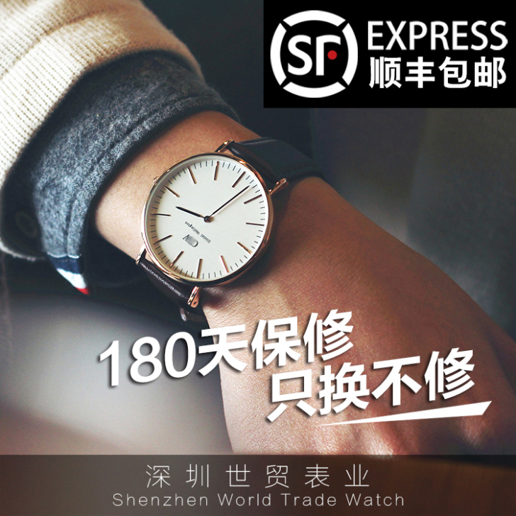 dw手表时尚英伦简约经典复古男女学生情侣表...