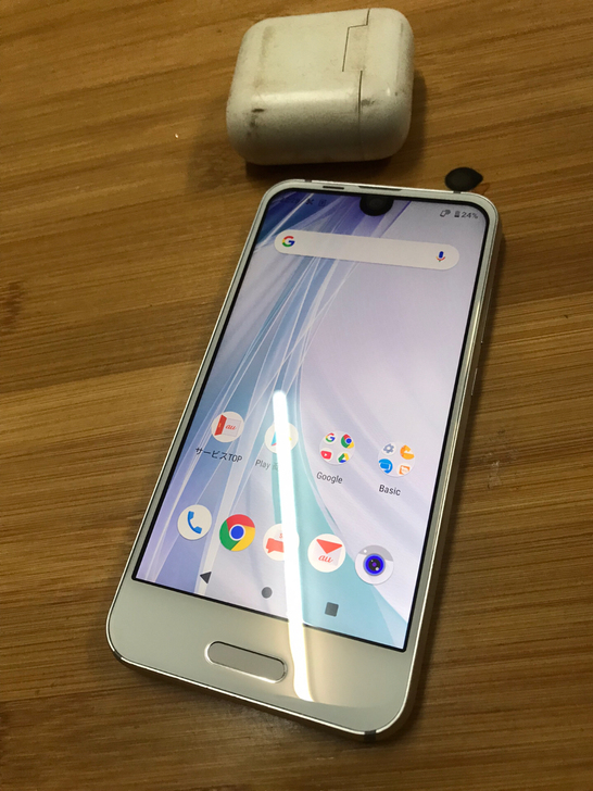 夏普rc(shv41) 3+32 120刷...