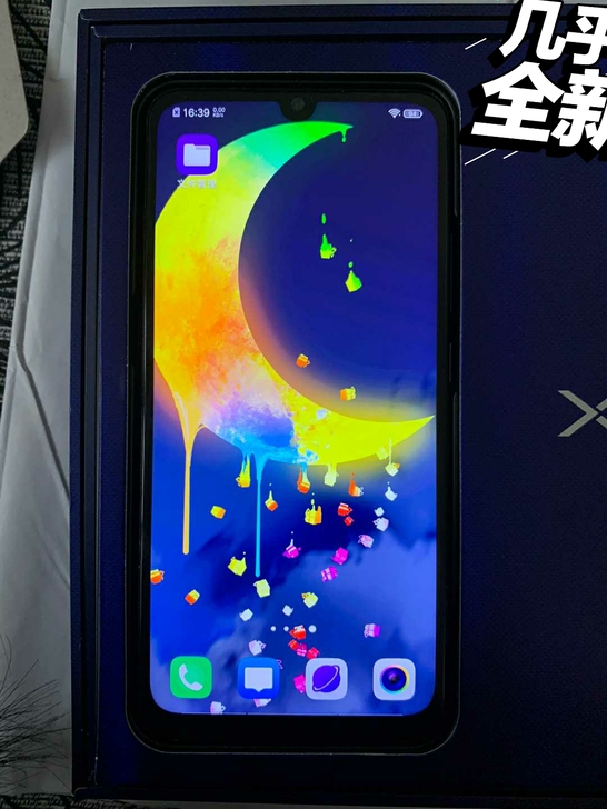 vivox23高配版8+128g  紫色 ...